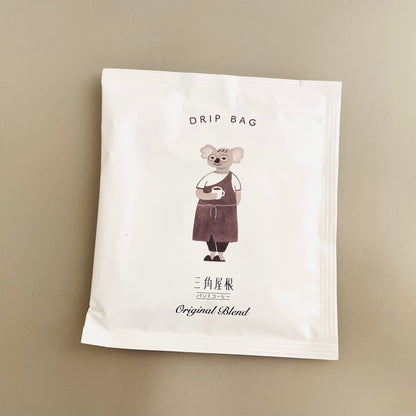 DRIP BAG 5個入りセット