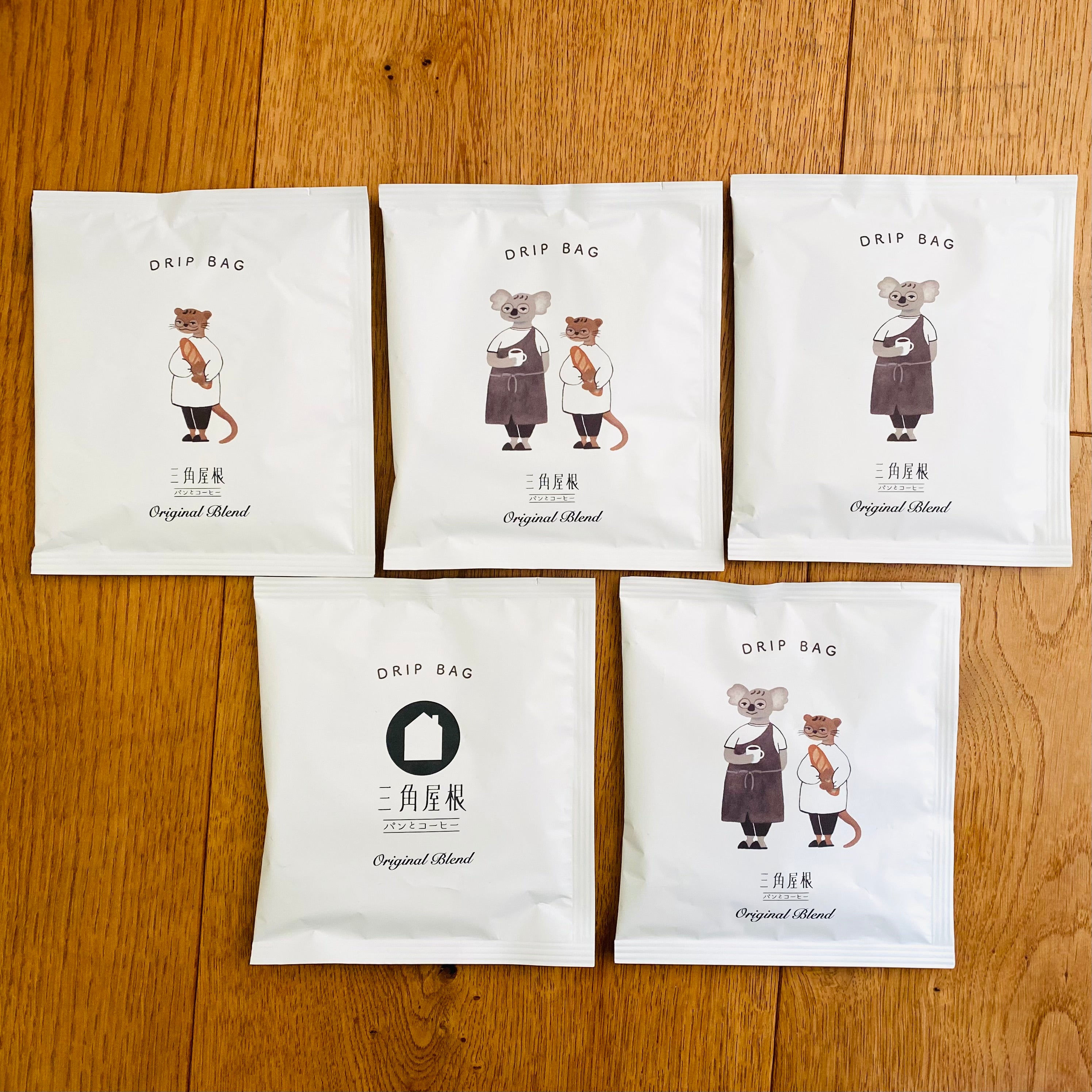 DRIP BAG 5個入りセット – 三角屋根 パンとコーヒー