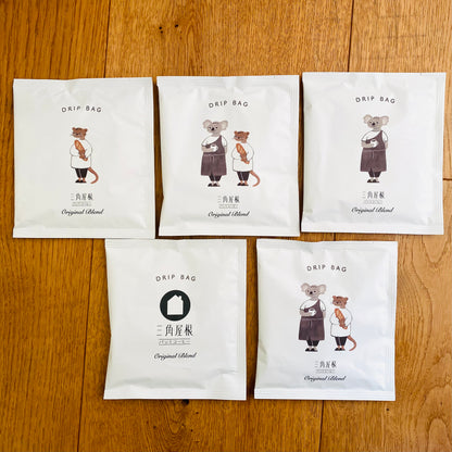 DRIP BAG 5個入りセット